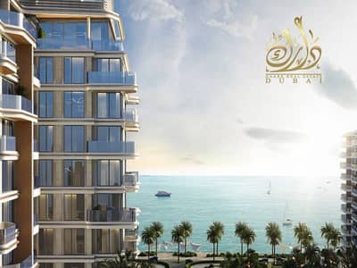شقة 1 غرفة نوم للبيع في جزر دبي، دبي - cdc80442-e528-42f7-9aca-060fd4650ddc. jpeg