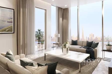2 Bedroom Flat for Sale in Sobha Hartland, Dubai - 2 BR and Study | Spacious Layout | Prime Location