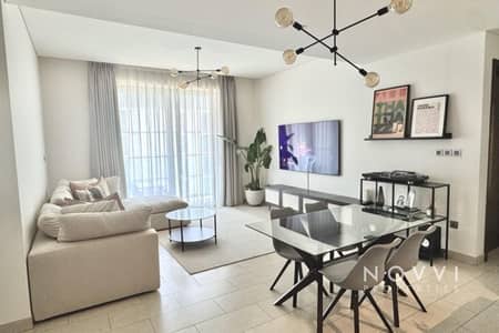 2 Bedroom Apartment for Rent in Sobha Hartland, Dubai - Spacious Layout | Semi Furnished | Available July