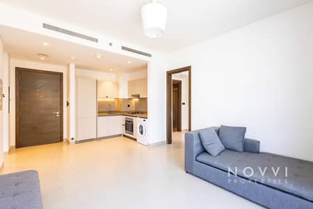 2 Bedroom Flat for Rent in Sobha Hartland, Dubai - Best Price | 2 Private Balconies | Unfurnished