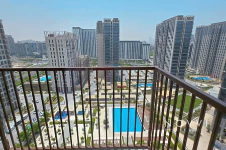2 Bedroom Apartment for Rent in Dubai Hills Estate, Dubai - Community Expert | Community View | Best Location
