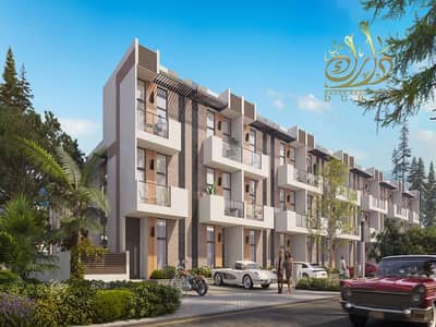 تاون هاوس 4 غرف نوم للبيع في دبي لاند، دبي - 47f24177-bd04-4175-b75f-9fd34fcba167. jpeg