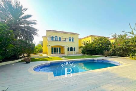 3 Bedroom Villa for Rent in Jumeirah Park, Dubai - Corner | Upgraded Kitchen | 3 Bed Large | Vacant