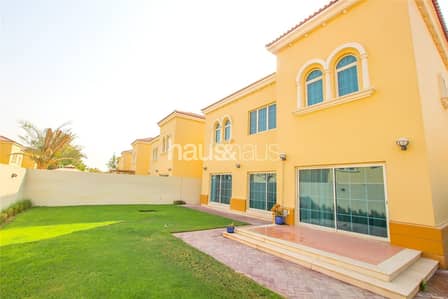 فیلا 4 غرفة نوم للبيع في جميرا بارك، دبي - Reduced | Away from Cables | Priced to Sell فیلا 4 غرفة نوم للبيع في جميرا بارك، دبي - Reduced | Away from Cables | Priced to Sell