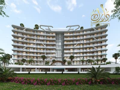 1 Bedroom Apartment for Sale in Arjan, Dubai - 1. jpg