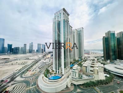 1 Спальня Апартамент Продажа в Остров Аль Рим, Абу-Даби - IMG-20241228-WA0350. jpg