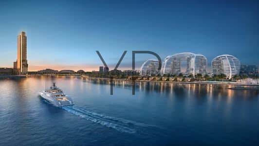 3 Bedroom Apartment for Sale in Al Marjan Island, Ras Al Khaimah - Oystra-by-Zaha-Hadid-at-Al-Marjan-Island-Richmind-5. png