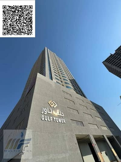 فلیٹ 2 غرفة نوم للبيع في مدينة الإمارات‬، عجمان - be287f46-3437-42cc-916b-c947944e9c45. jpg