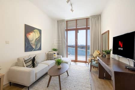 Studio for Sale in Palm Jumeirah, Dubai - MOTIVATED SELLER | INVESTMENT DEAL | SEAVIEW
