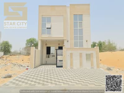 5 Bedroom Townhouse for Sale in Al Helio, Ajman - IMG-20250720-WA0096. jpg
