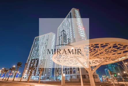 1 Спальня Апартаменты Продажа в Остров Аль Рим, Абу-Даби - photo_2025-07-16_00-20-25. jpg