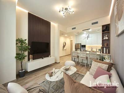 1 Bedroom Apartment for Sale in Jumeirah Village Circle (JVC), Dubai - Prime Location | Investor Deal | Lush Lifestyle