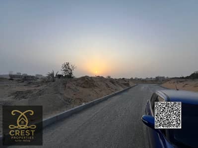 ارض سكنية  للبيع في الحليو، عجمان - IMG-20250722-WA0101_Watermarked. jpg