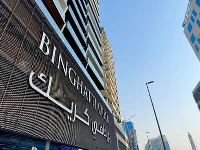 1 Bedroom Apartment for Sale in Al Jaddaf, Dubai - Modern | Mid Floor | Furnished | Vacant