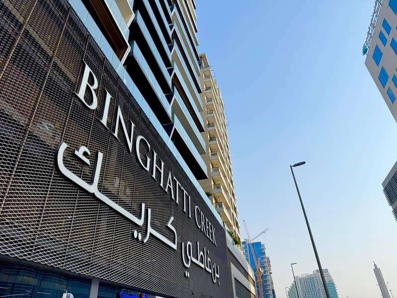 Modern | Mid Floor | Furnished | Vacant Modern | Mid Floor | Furnished | Vacant
