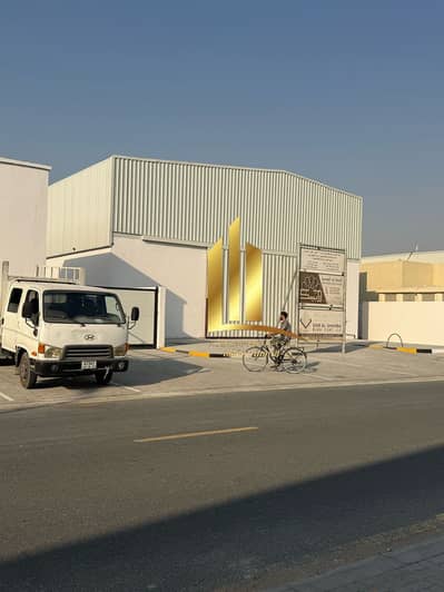 Warehouse for Sale in Al Sajaa Industrial, Sharjah - WhatsApp Image 2025-07-21 at 5.08. 32 AM. jpeg