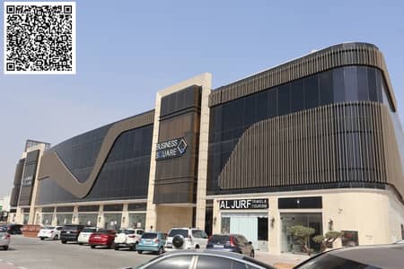 Shop for Rent in Al Jurf, Ajman - WhatsApp Image 2025-07-19 at 10.59. 21 AM. jpeg