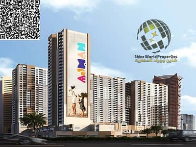 1 Bedroom Apartment for Sale in Al Rashidiya, Ajman - 8985bc13-f98e-4779-9637-787f00ff7a43. jpg