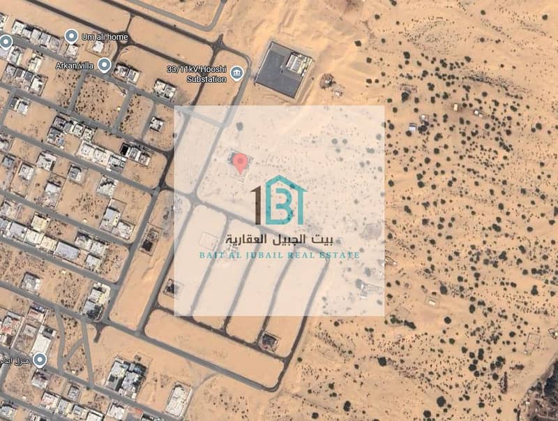 2 لقطة شاشة 2025-07-22 112834. png