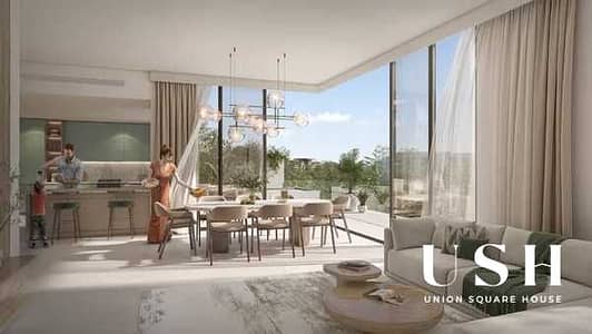 2 Bedroom Flat for Sale in Ghaf Woods, Dubai - 4MKNZtvzyNXriJYMd8pEvL15NmlgM9laFhojkoOu. jpeg