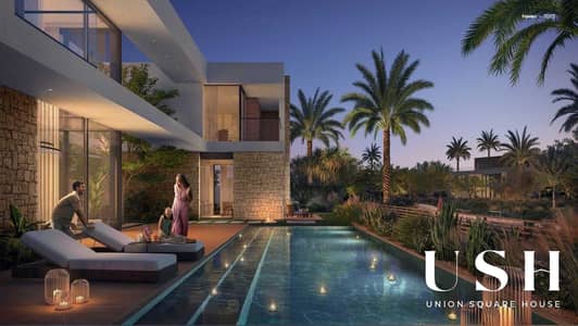 3 Bedroom Villa for Sale in Haven by Aldar, Dubai - gScF3k3I6OQLnGVz0bsMRtpzRu2JKKNTPzRysIpb. jpg