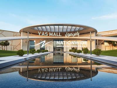 雅斯岛， 阿布扎比 2 卧室公寓待售 - 位于雅斯岛 2 卧室的公寓 2300000 AED - 12293814