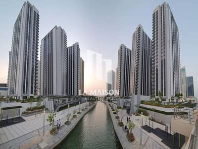 1 Bedroom Flat for Rent in Al Reem Island, Abu Dhabi - Screenshot 2024-08-09 102332. png