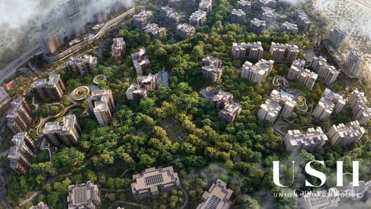 1 Спальня Апартамент Продажа в Ghaf Woods, Дубай - Ajbj8cc47lY4htjJrWsRdDzKTDXpIQGFPzXtebKq. jpeg