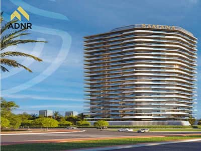 2 Bedroom Apartment for Sale in Dubai Land Residence Complex, Dubai - 1. jpeg