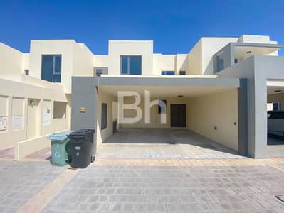 4 Bedroom Townhouse for Rent in Dubai Hills Estate, Dubai - Greenbelt Backing | Prime Location | Vacant September