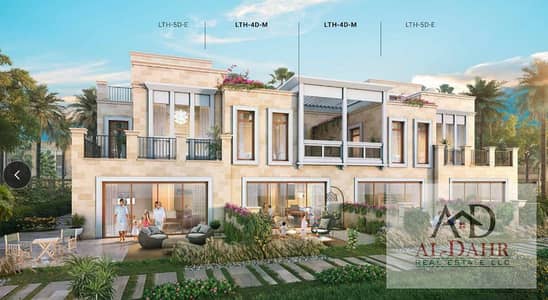 大马士革湖住宅， 迪拜 4 卧室联排别墅待售 - 4br. png