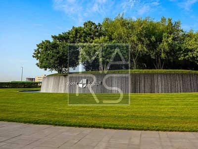 1 Bedroom Apartment for Sale in Aljada, Sharjah - 0a1a5de6-976b-4002-b960-2b1327f1a0d3. jpeg
