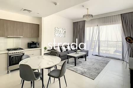 2 Bedroom Apartment for Sale in Dubai Hills Estate, Dubai - VOT | High Floor | Ready to View
