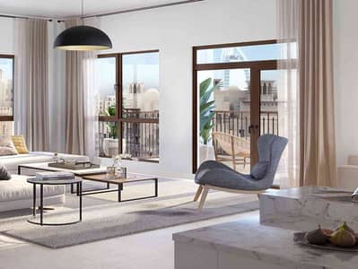 1 Bedroom Apartment for Sale in Umm Suqeim, Dubai - Burj Al Arab View l Multiple Options l Resale