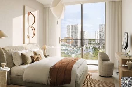 1 Bedroom Flat for Sale in Dubai Hills Estate, Dubai - 01. png