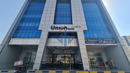 استوديو  للبيع في السير، رأس الخيمة - 20210923_143151. jpg