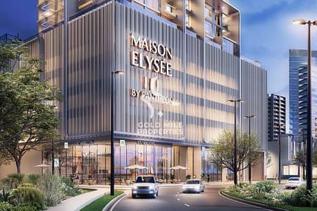 Shop for Sale in Jumeirah Village Circle (JVC), Dubai - maison-exterior-r2-4-qy4968w00zlnvd7g89t8my8kmma67g79rglvub00io. jpg
