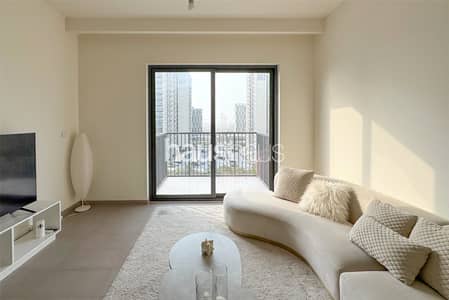 1 Bedroom Apartment for Rent in Dubai Hills Estate, Dubai - Vacant | Fully Furnished | High Floor