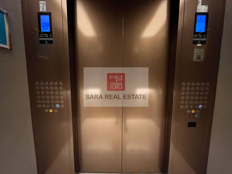 4 3.0 Elevator. JPG