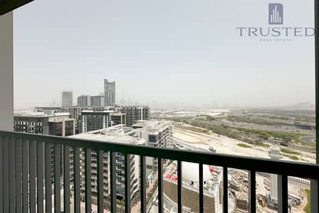 1 Bedroom Flat for Rent in Sobha Hartland, Dubai - 11. jpg