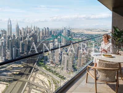 1 Спальня Апартаменты Продажа в Мотор Сити, Дубай - Sobha Central Brochure (1)-70. jpg