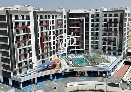 1 Bedroom Flat for Sale in Arjan, Dubai - 768211878-400x300. jpeg