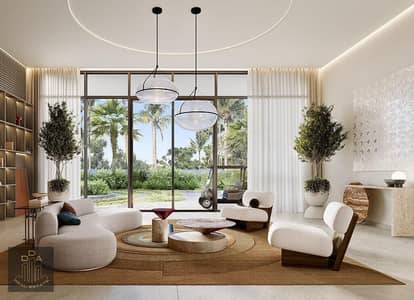 شقة 2 غرفة نوم للبيع في دبي هيلز استيت، دبي - 8c25d93fad297c7d44910998104e9b1f. jpg