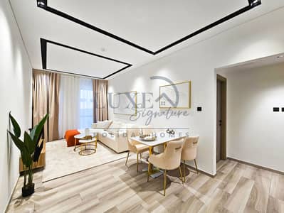 1 Bedroom Apartment for Rent in Jumeirah Village Circle (JVC), Dubai - 20250410_160000. jpg
