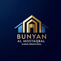 بنيان المستقبل للعقـارات