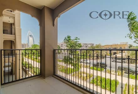 1 Bedroom Apartment for Sale in Umm Suqeim, Dubai - 1. jpg