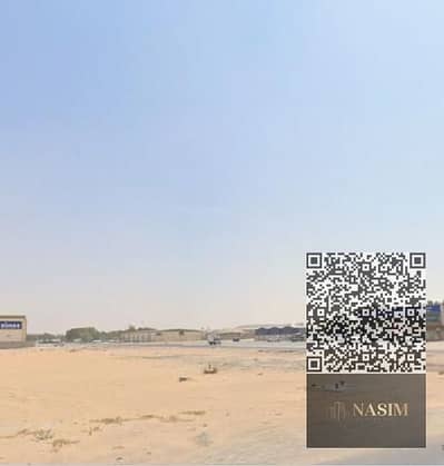 ارض تجارية  للبيع في الجرف، عجمان - IMG-20250722-WA0387. jpg