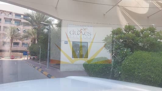 Studio for Sale in Dubai Investment Park (DIP), Dubai - WhatsApp Image 2025-07-10 at 2.38. 05 PM. jpeg