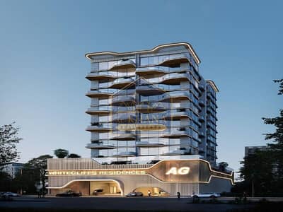 1 Bedroom Flat for Sale in Dubai Islands, Dubai - main. jpg