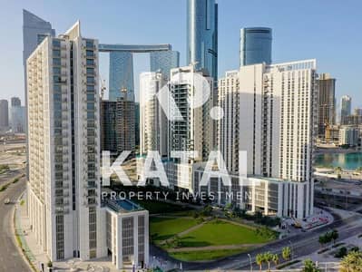 2 Cпальни Апартаменты Продажа в Остров Аль Рим, Абу-Даби - IMG-20250722-WA0009. jpg